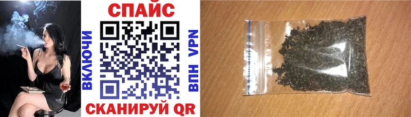 где найти наркотики Венёв БУТИРАТ оксибутират