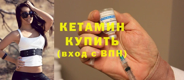 мдпв Карталы