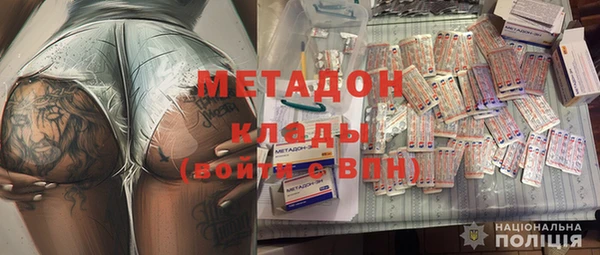 кокаин перу Алзамай