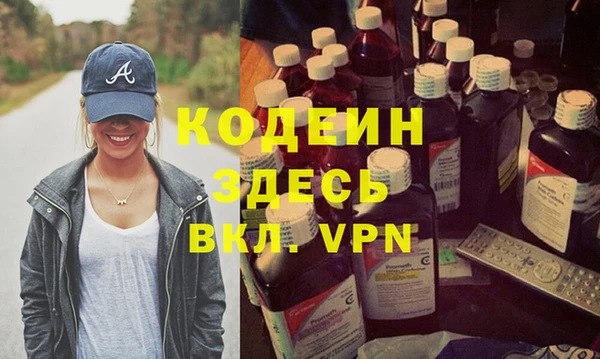spice Касимов