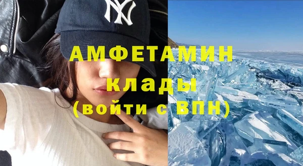гашиш Карпинск