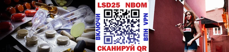 ЛСД экстази кислота Венёв