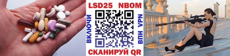 маркетплейс состав  цена   Венёв  Лсд 25 экстази ecstasy 