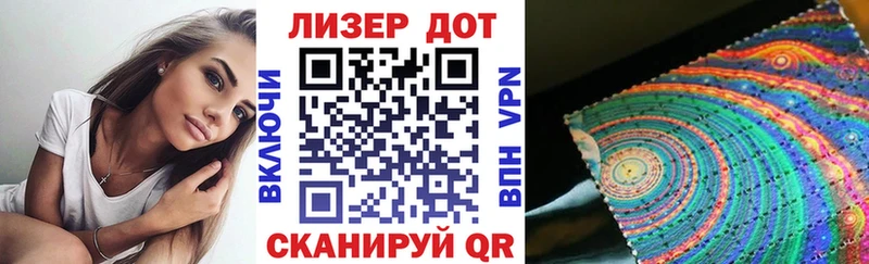 продажа наркотиков  Венёв  блэк спрут как зайти  Марки N-bome 1500мкг 