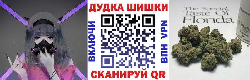Марихуана гибрид  ссылка на мегу сайт  Венёв 